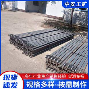 I140E单轨吊梁体 供应 单轨吊轨道 DL型 2.4 气动单轨吊车DY