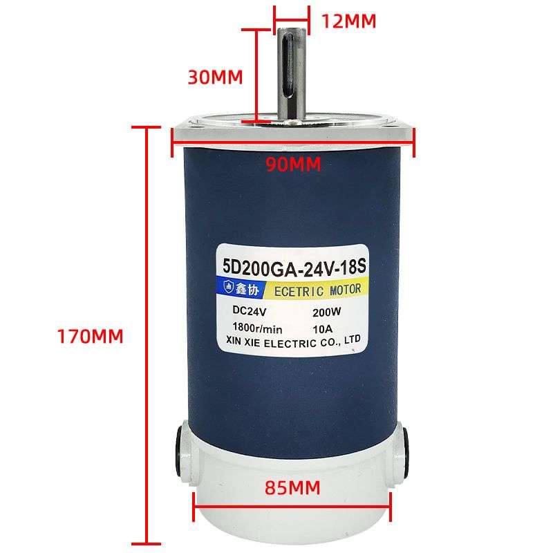 直流高速电机12V24V大功率200W大力矩调速电动机小型永磁正反马达