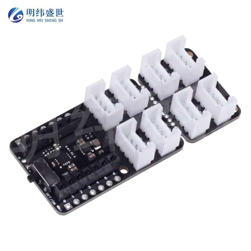 Seeeduino XIAO扩展板 XIAO Grove Shield 转接板便捷电源充电板