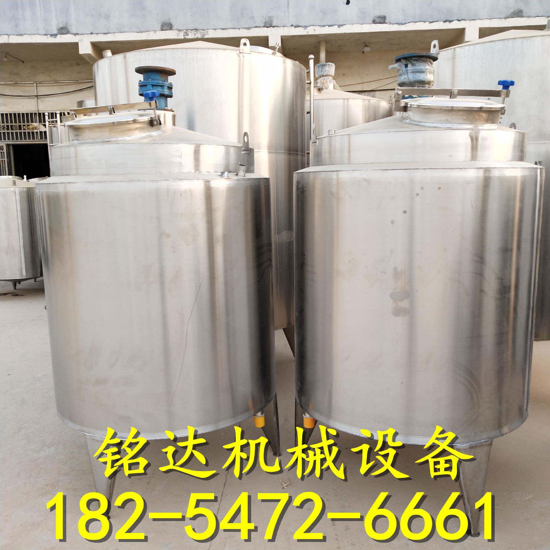 304液体搅拌罐不锈钢316液体反应釜不锈钢304加热液体反应釜