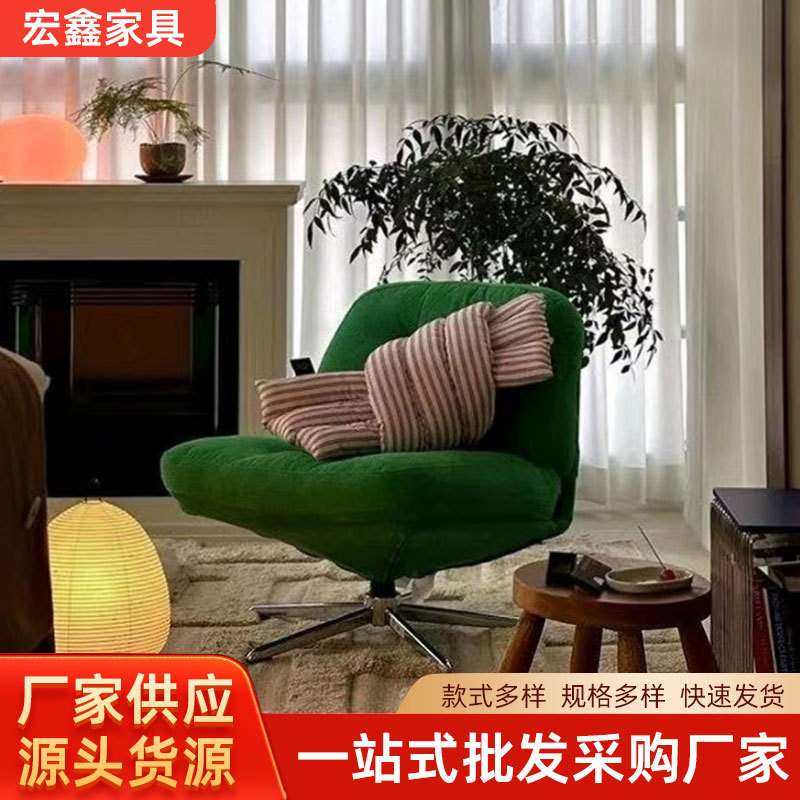 厂家布艺单人沙发椅家用可旋转懒人沙发阳台客厅休闲椅子极简沙发,电子元器件市场,其它元器件,淘宝优惠券,粉丝福利购,淘宝优惠卷