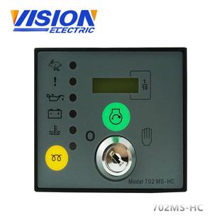 柴油机组小型控制柜面板702K 启动控制器 发电机配件 DSE702MS