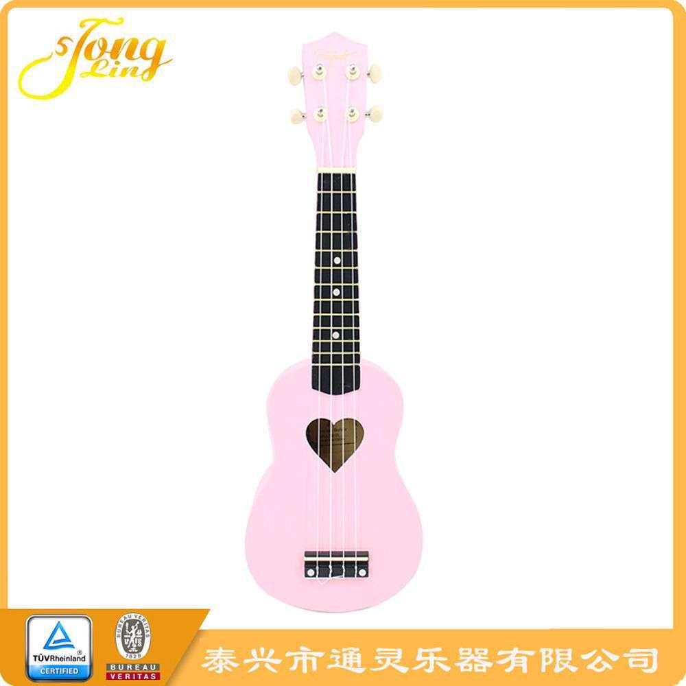 21寸尤克里里小吉他 粉色 心形 初学者学生儿童用