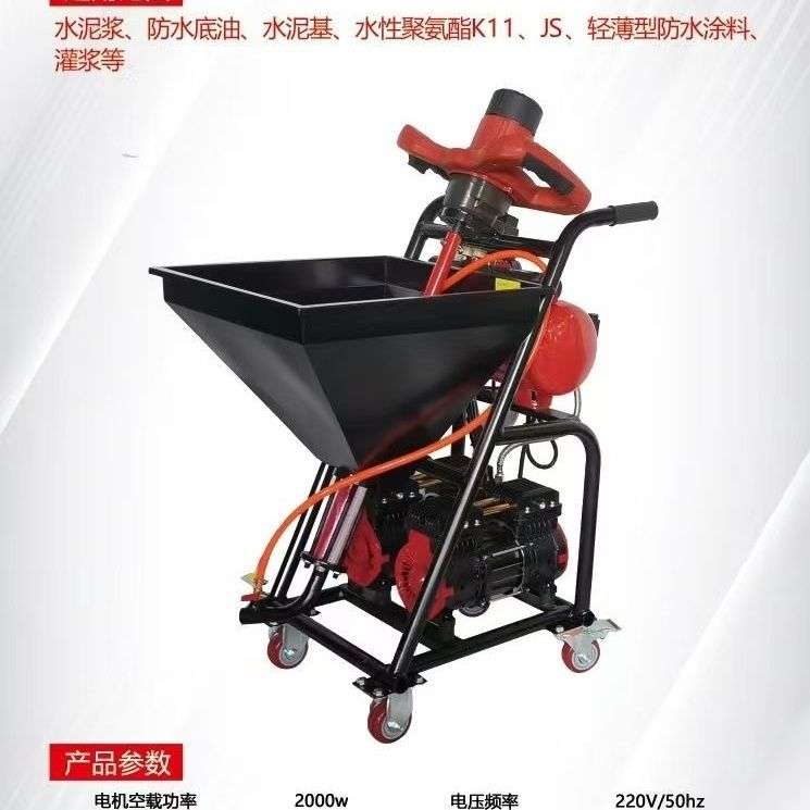 全自动防火涂料喷涂机真石漆砂浆厚型隔音多功能大功率钢结构高压