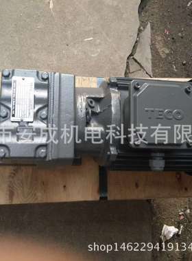 东元减速机BR37D80M4/24.42/M3/270  0.55KW 220/380V厂家直供