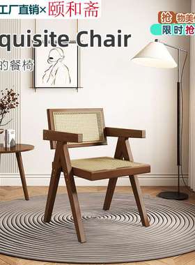 Chandigarh dining chair restaurant hotel homestay