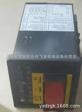 1089935597移动机186 移动机196 XC2002 XC2001 XC20031604942201