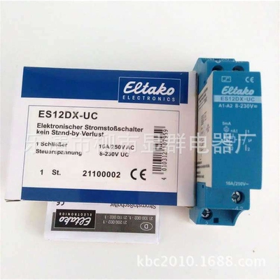ELTAKO继电器 ES12DX-UC 8-230VUC  现货