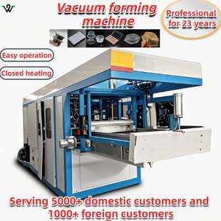 Plastic equipment vacuum forming machine