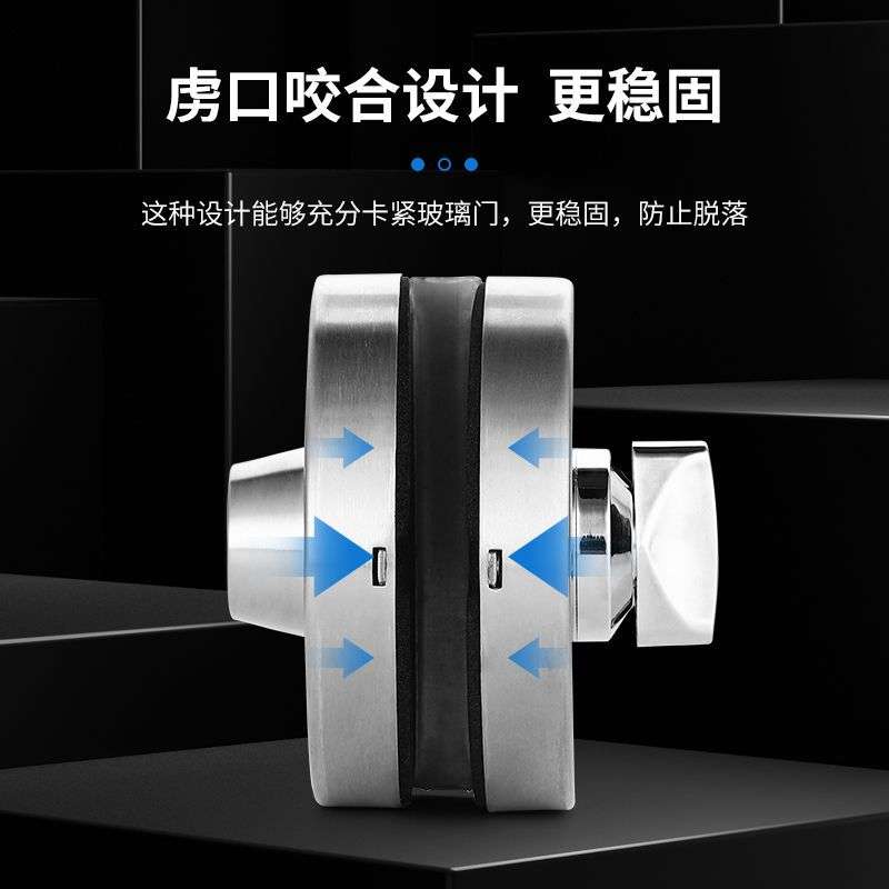 玻璃门锁双门单门免开孔商铺玻璃锁地锁推拉双开门锁具插销无框锁