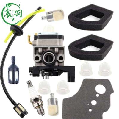 GX25 GX25N GX25NT FG110 16100-Z0H-825 化油器 空滤器 油滤