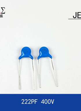 安规Y电容  X1Y1 222M AC400V 2.2NF 2200PF P=10mm 直插陶瓷电容