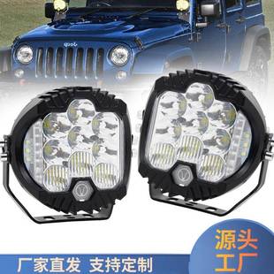 顶LED射 前杠灯车 牧马人大灯越野车灯 9寸75W三面发光工作灯改装