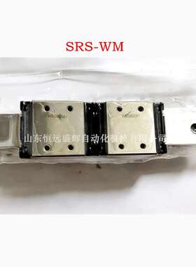 THK微型不锈钢滑块SRS15M SRS12M SRS20M SRS9XM SRS5M SRS7M