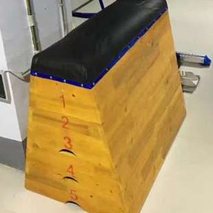 可调节鞍马跳箱幼儿跳马拆卸训练跳箱中小学体育山羊跳跃垫子