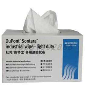 胜特龙 LD-P2 Sontara?多用途抽取式擦拭布  白色 30*21cm 1盒无