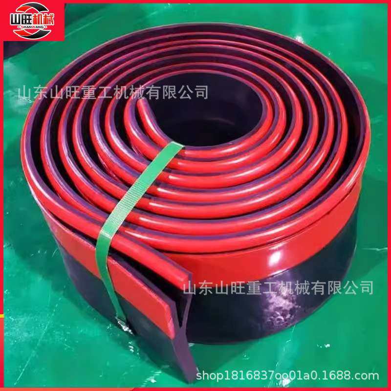 Y型聚氨酯裙板  导料槽双密封防溢裙板 热硫化工艺粘接力强,电子元器件市场,其它元器件,淘宝优惠券,粉丝福利购,淘宝优惠卷