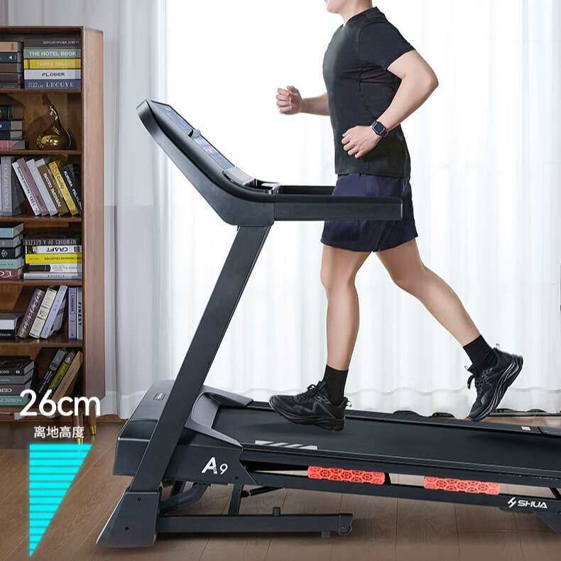 舒华跑步机可折叠降噪减震爬坡跑步机健身房健身器材SH-T9119P