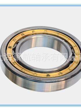 HRB轴承 NU1036M  NU1038M  NU1040M  NU1044M 二类圆柱滚子轴承