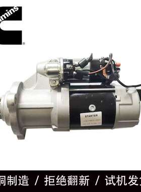 3021036 8200308 8200330 2871256 5284084 3103952 M009T70379