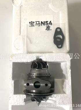 涡轮增压器机芯11657593017 11657593015