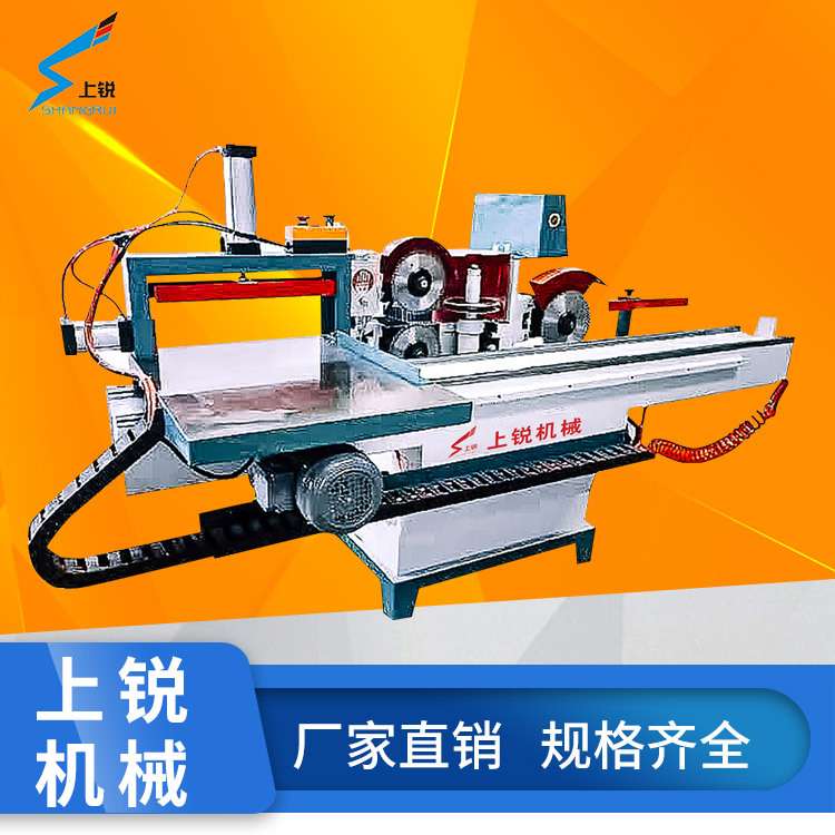 上锐自动数控燕尾开榫机铣槽钻孔机单轨气动半自动五碟出榫机