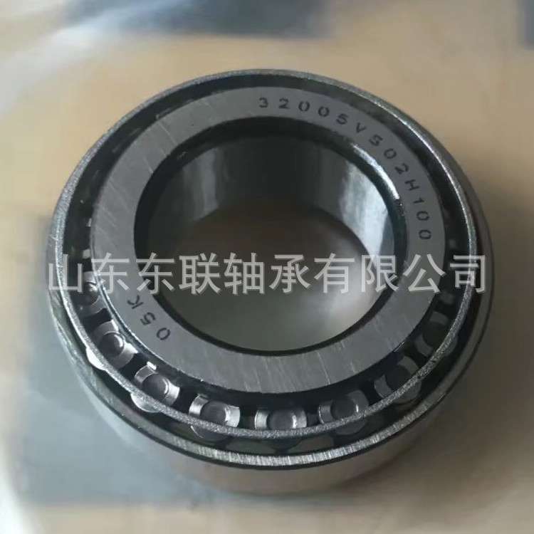 32005VS02H100 尺寸25x47x15mm圆锥滚子轴承汽车变速箱轴承