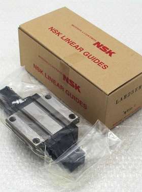 机床导轨滑块线轨LH15/LAH25EM/SS25/LS15/20AL/RA30/35/45/POM