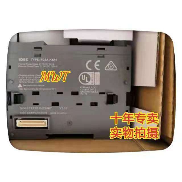 原装IDEC 和泉可编程控制器PLC FC6A-K4A1 假一罚十