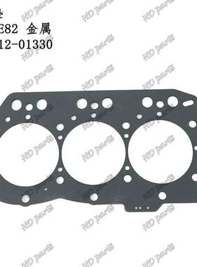 挖掘机 发动机配件 洋马适用 缸垫 3TNE82 金属 19812-01330