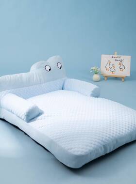 蓝色大眼萌沙发窝冰豆豆小型犬比熊泰迪四季狗窝狗床宠物窝垫