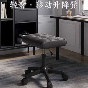 午休搁脚凳升降脚踏翘脚凳沙发凳办公室放脚凳凳子家用垫脚凳