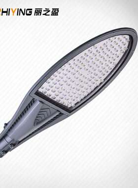 LED挑臂路灯户外防水led路灯头景观灯吸墙电线杆抱箍50w100w 150w