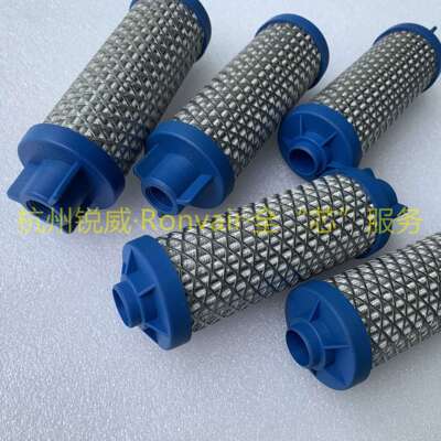 适用干磨系统萨塔SATA 85373 喷漆工业SATA 81810油水分离器滤芯