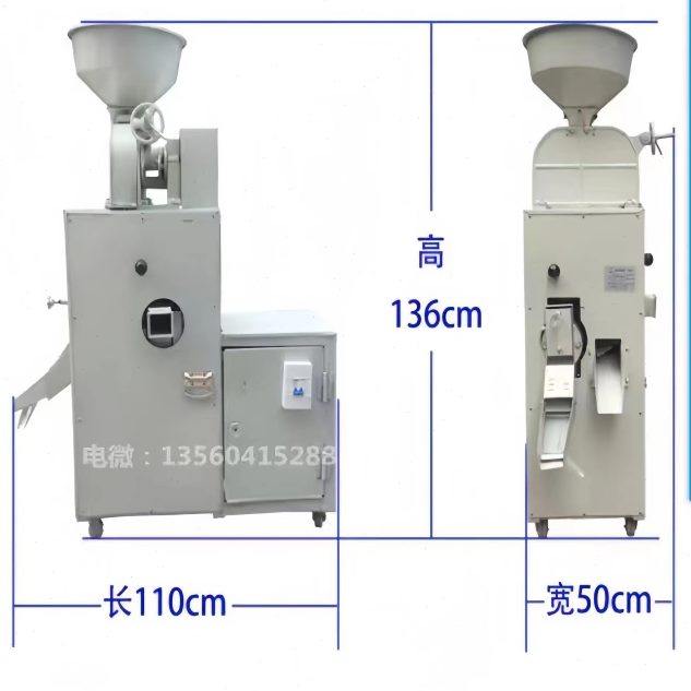 砻谷碾米新款稻谷家米打机糙米米胚芽米碾一体机粉碎机机商用