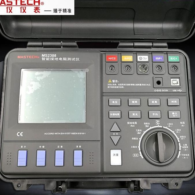 CHM30接地电阻测试仪S2华钳谊8双STMA智能E