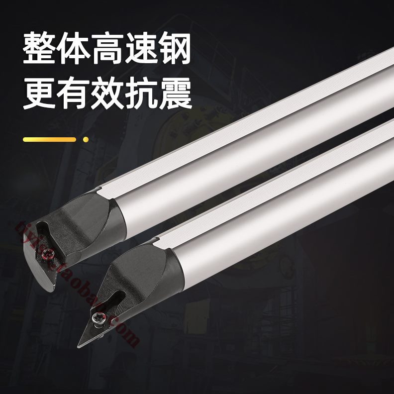 /J35QBRS810/度K内0UH抗震刀杆菱形仿形RV/CS孔U高速钢0V车-81611