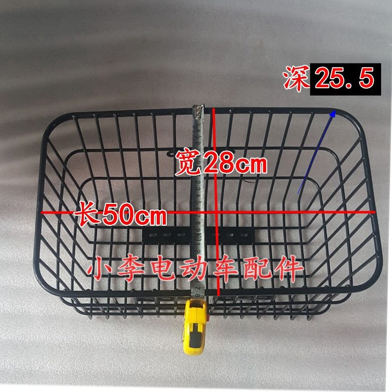 泵全车全电动车载重王减震配件车篮仪表尾灯大灯上车牛铁线泵下