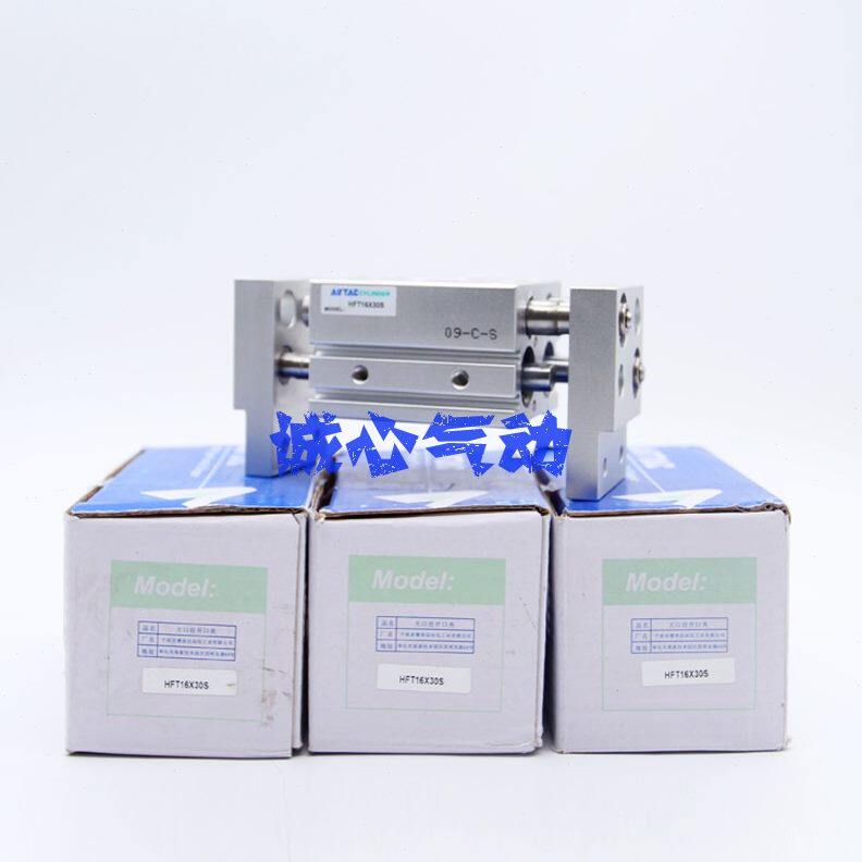 HFT60/H手--S2040气缸30平10FT10-行10型FT-亚德客/指/H 大口径