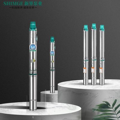 4220/V/2方相单抽水新68深井泵高扬程塔家用界水电不锈钢潜水泵/