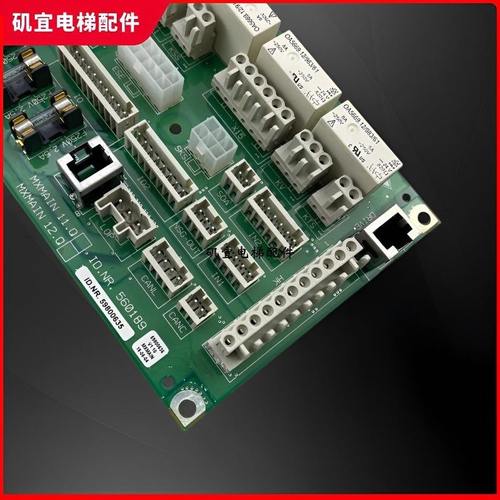 INR31218主板35559N6Q55049860 .0.00986MX ID0西继迅达0电梯5.MA