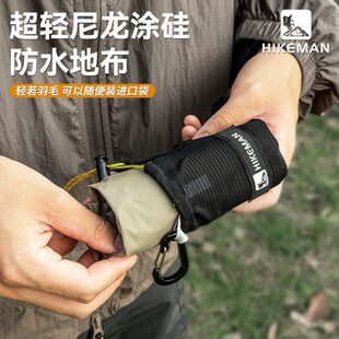 户外沙滩席垫口袋布野餐垫涂硅防水防潮便携露营地地子草坪垫超轻