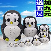 味椴正品 10儿童益智玩具50层木无工艺品十层甲醛俄罗斯套娃企鹅