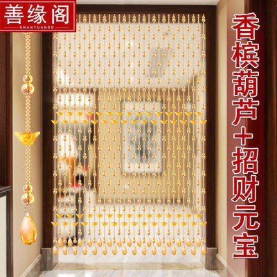 水晶玻璃葫芦珠帘隔断帘成品窗帘卧室门帘装饰客厅玄关半挂珠帘子