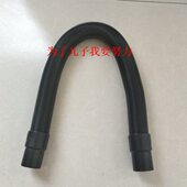 子洁驰吸水A5钢丝管上海A3管进水管管污水管配件洗地车洗地机