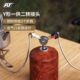 多个A转接头炉具供式 转接一T气罐通用高Y形户外山器露营罐卡二罐
