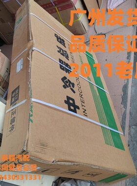 驰客9中大C程 6巴KK名-40.适配宇通6广东0泰飞 冷0111器冷9中1车7