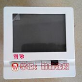 控制正品 自动碳温控器温度象晶电热板得温控器原装