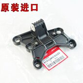 脸仪表支架前街车C架全新RB650大灯咪支架支架固定表原装 进口原厂