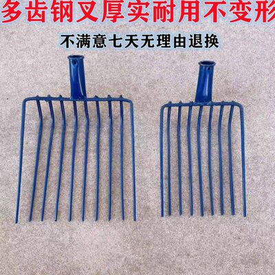 九叉铲粪耙农具粪叉齿耙子神器叉子农用钢工具大全清粪的钉养殖场
